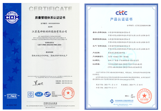 1688366397291055.png 8a9b2b744334fb717d92b5d26c189721_640_wx_fmt=png&wxfrom=5&wx_lazy=1&wx_co=1.png