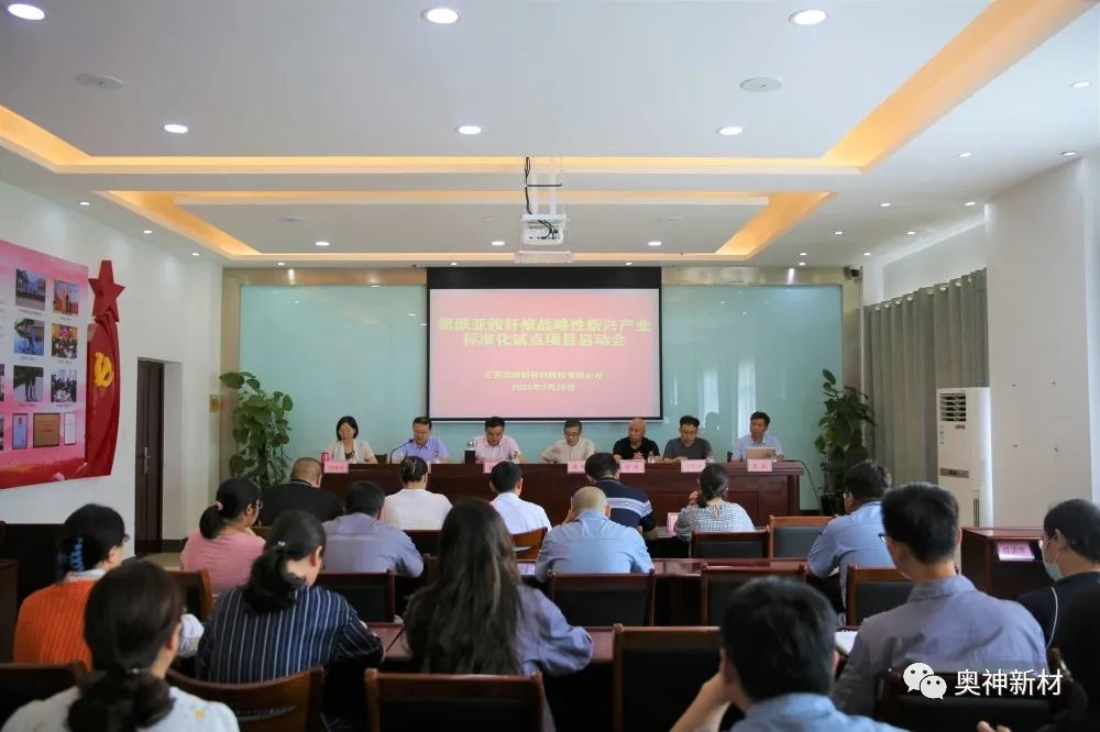 1690247572217705.jpg 微信圖片_20230725091035.jpg