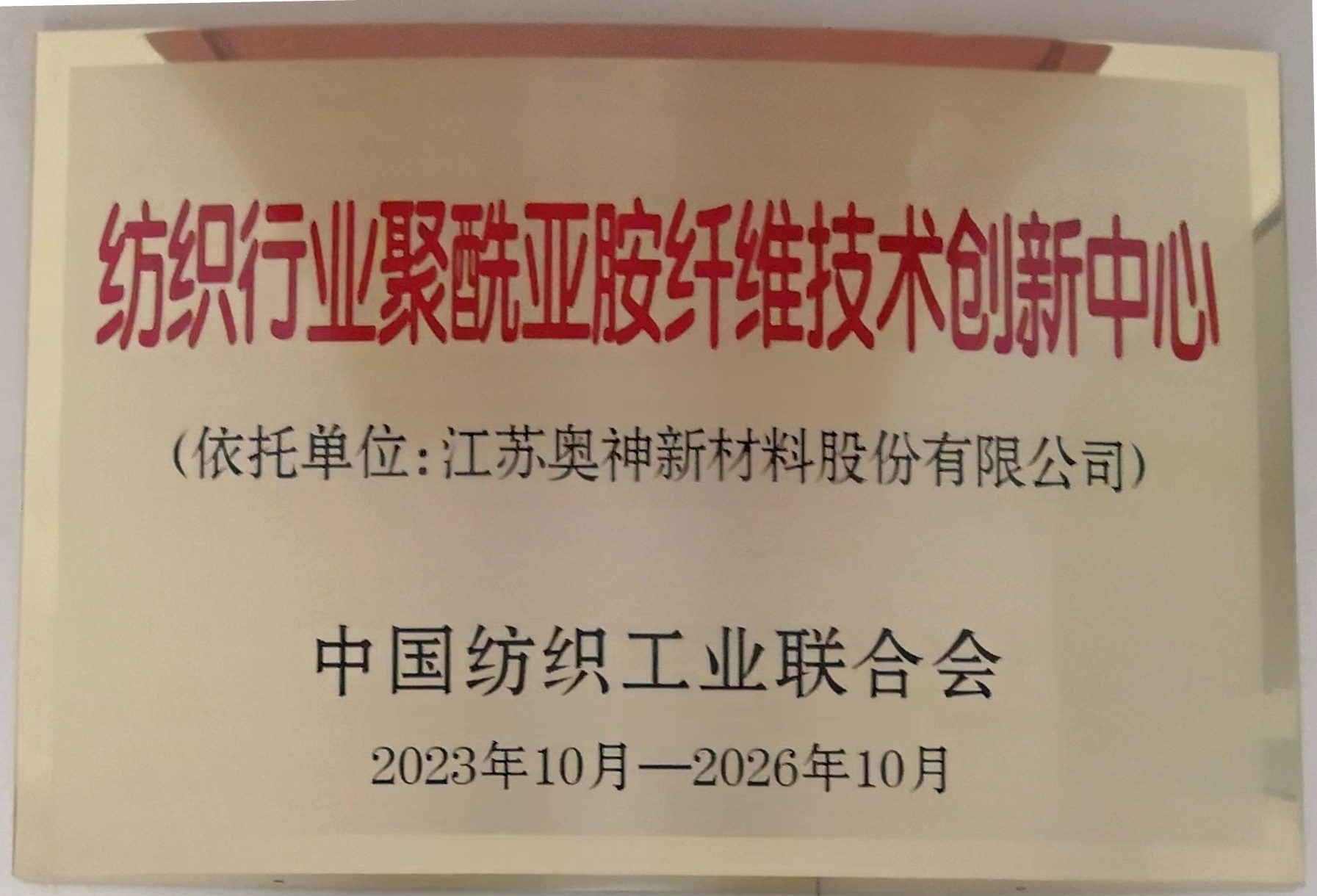 1703833331152499.png 圖片1.png