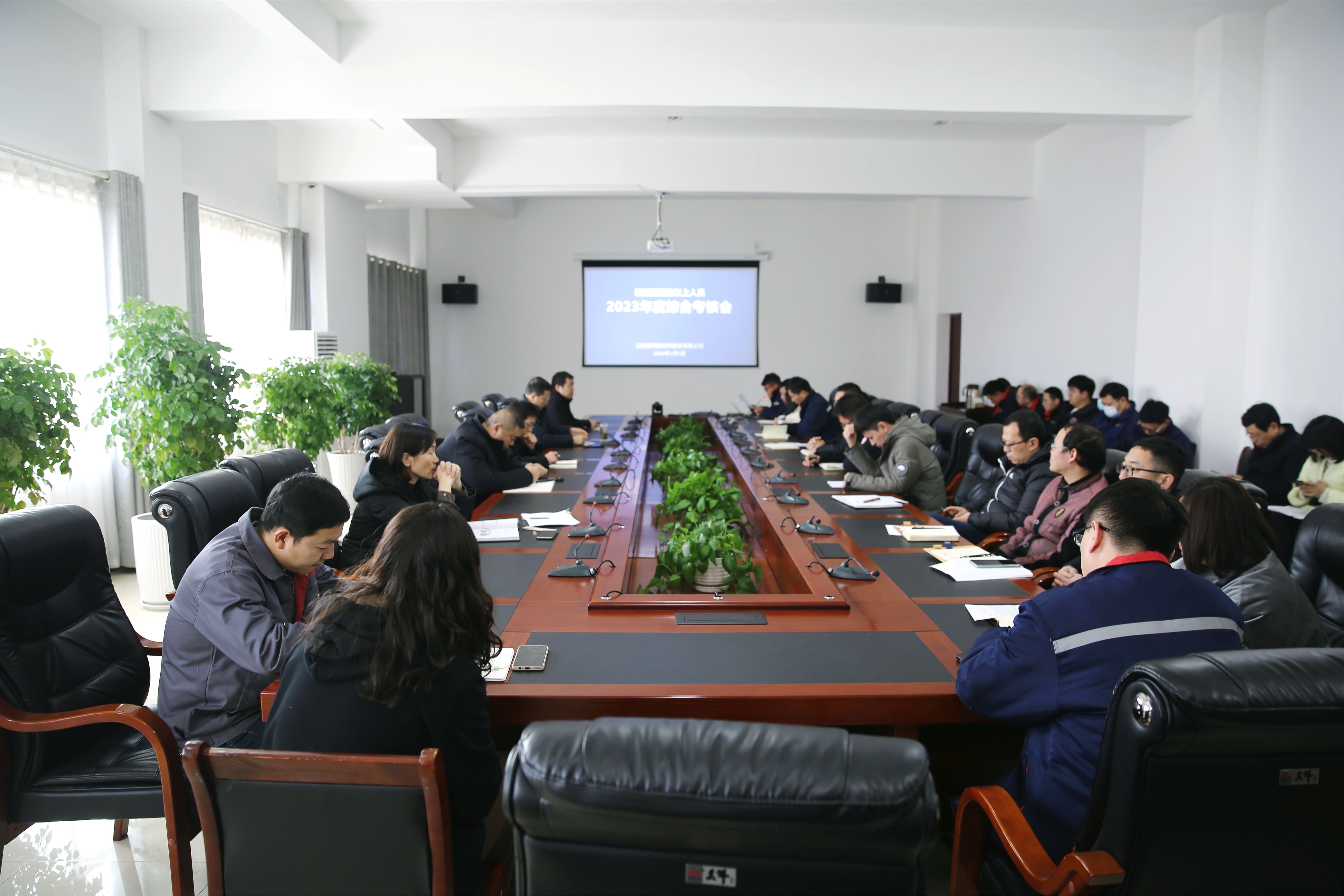 1704513312340886.jpg 1704513312340886.jpg