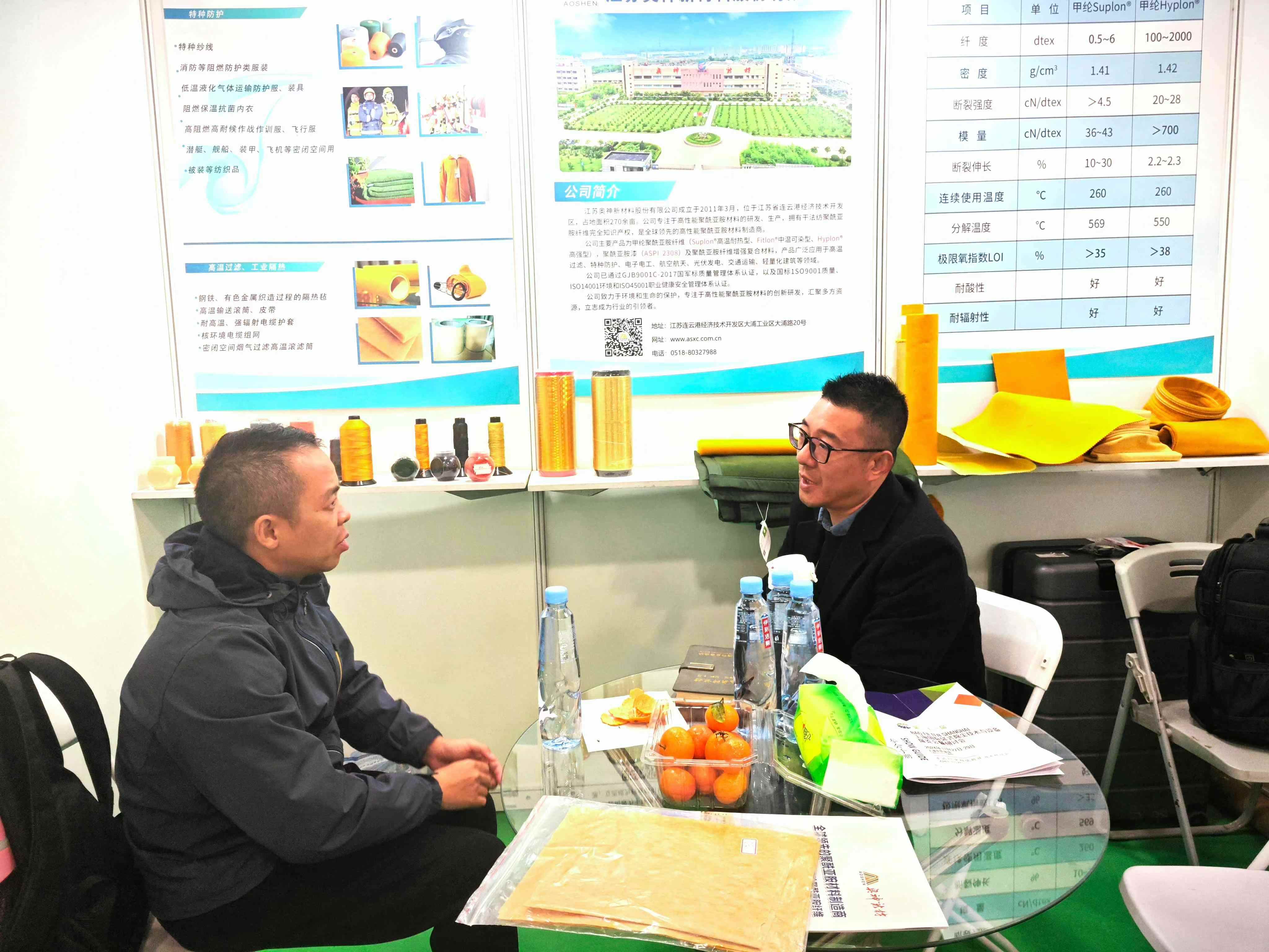 1732756108202234.jpg 1732756108202234.jpg