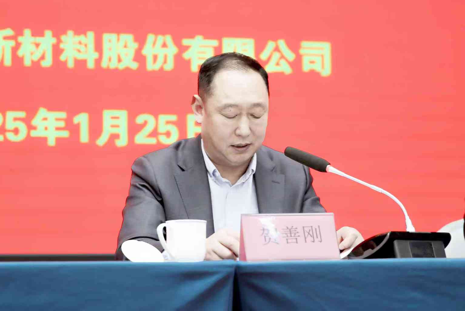 1737950708595393.jpg 1737950708595393.jpg